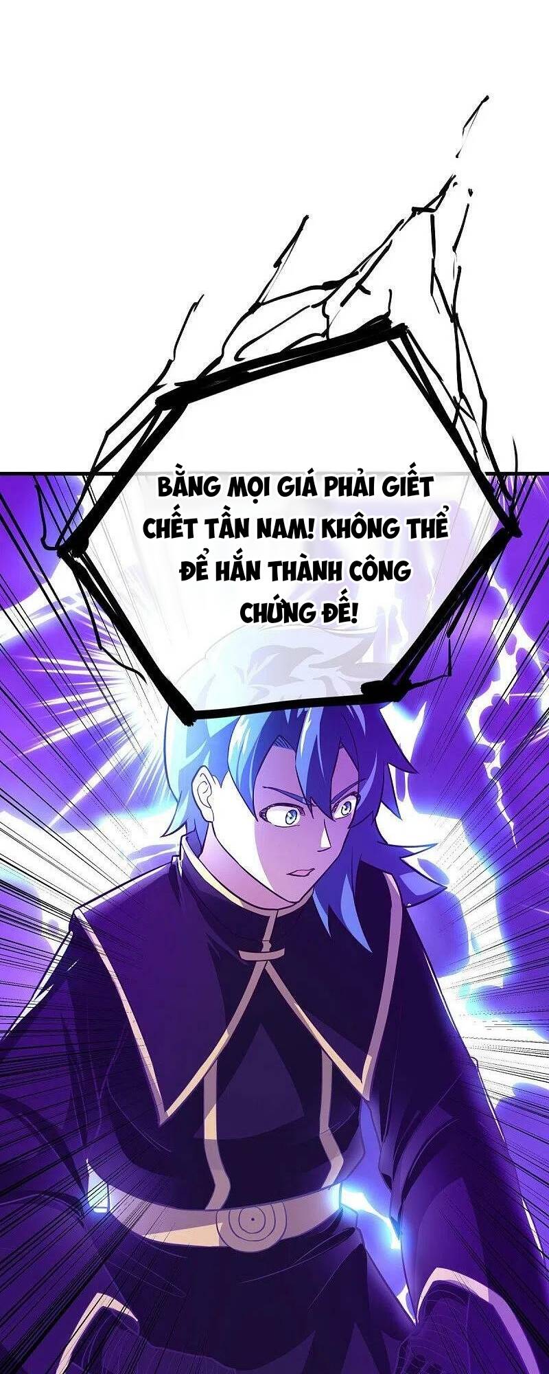 Chiến Hồn Tuyệt Thế Chapter 457 - 47