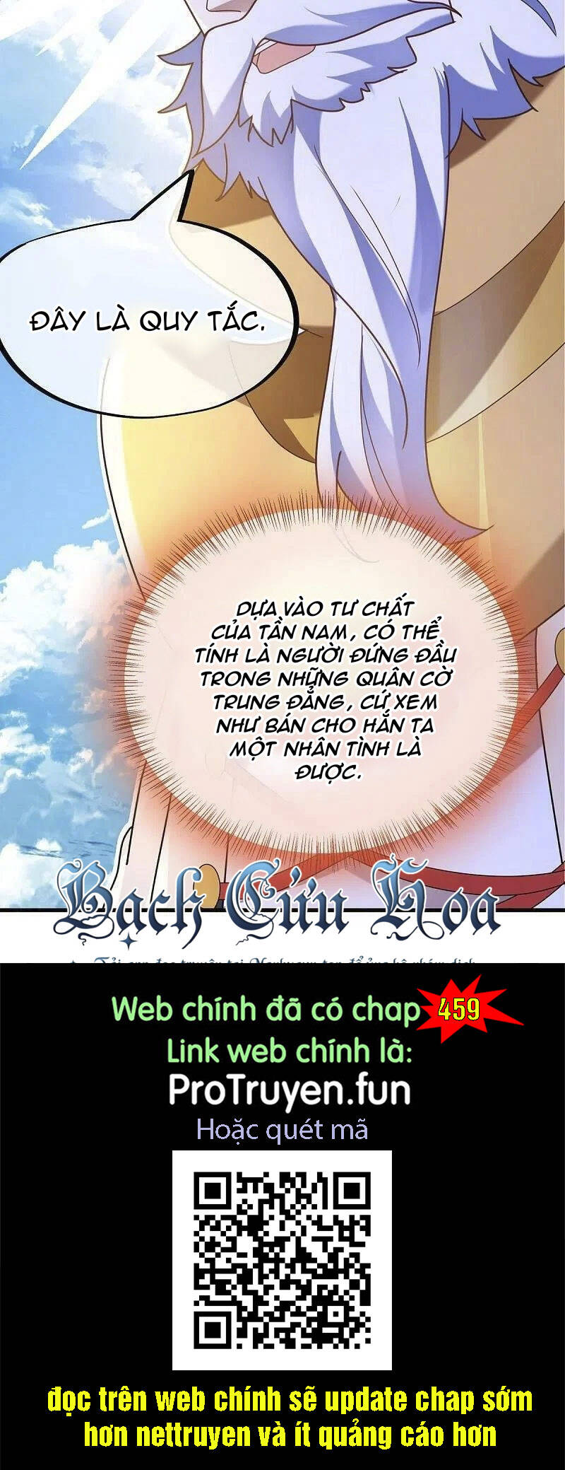 Chiến Hồn Tuyệt Thế Chapter 458 - 75