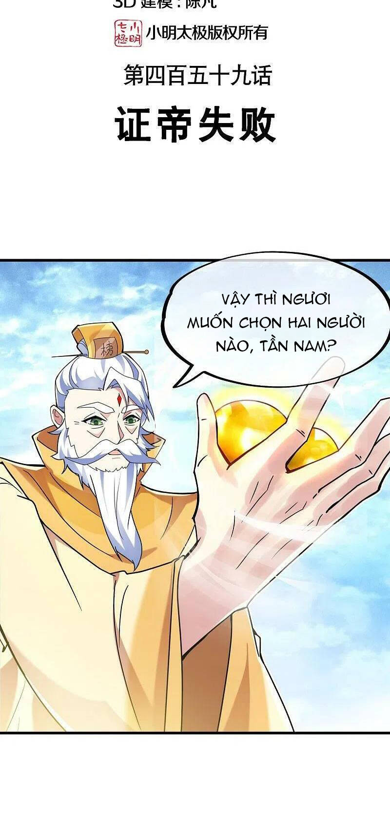 Chiến Hồn Tuyệt Thế Chapter 459 - 2