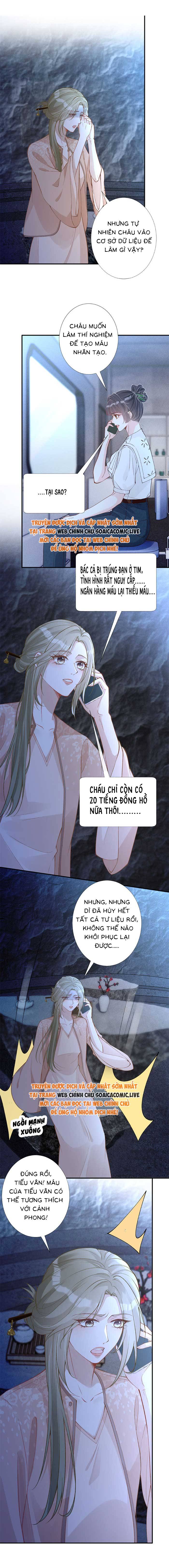 Ôm Khẩn Tiểu Mã Giáp Của Tôi Chapter 330 - 3