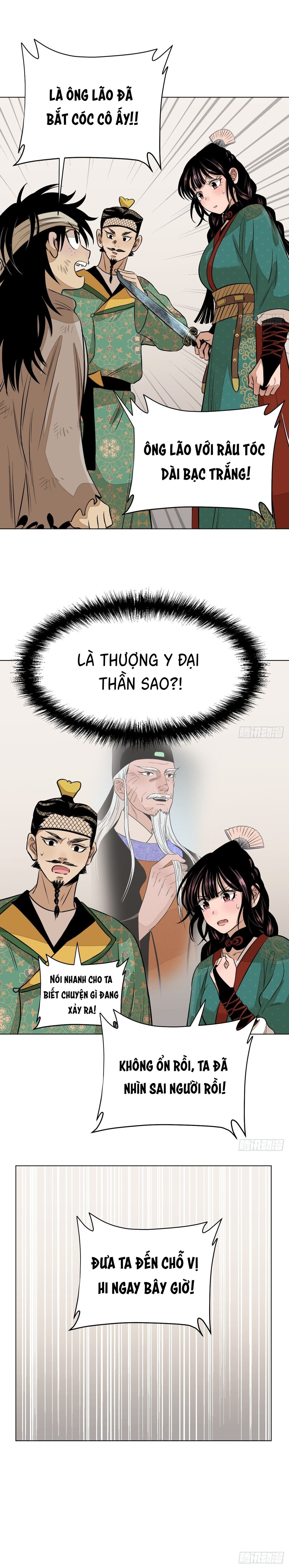 Lộc Minh Yến Chapter 16 - 17