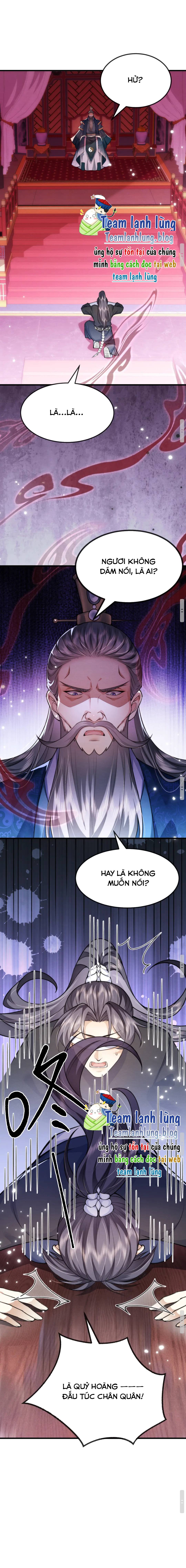 Cô Dâu Của Quỷ Vương Chapter 12 - 4