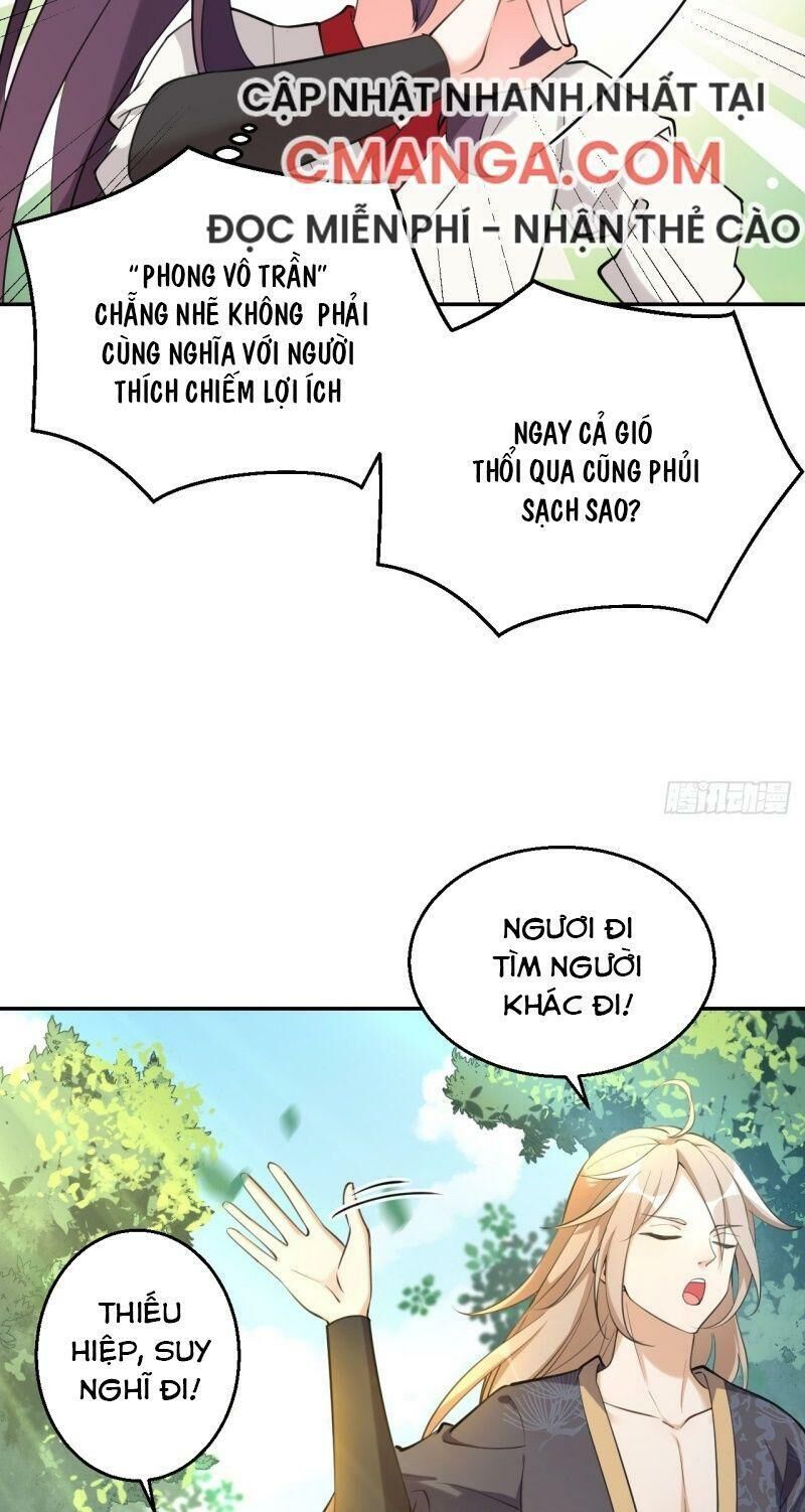 Nữ Tiên Tôn Bận Đào Hôn Chapter 21 - 12