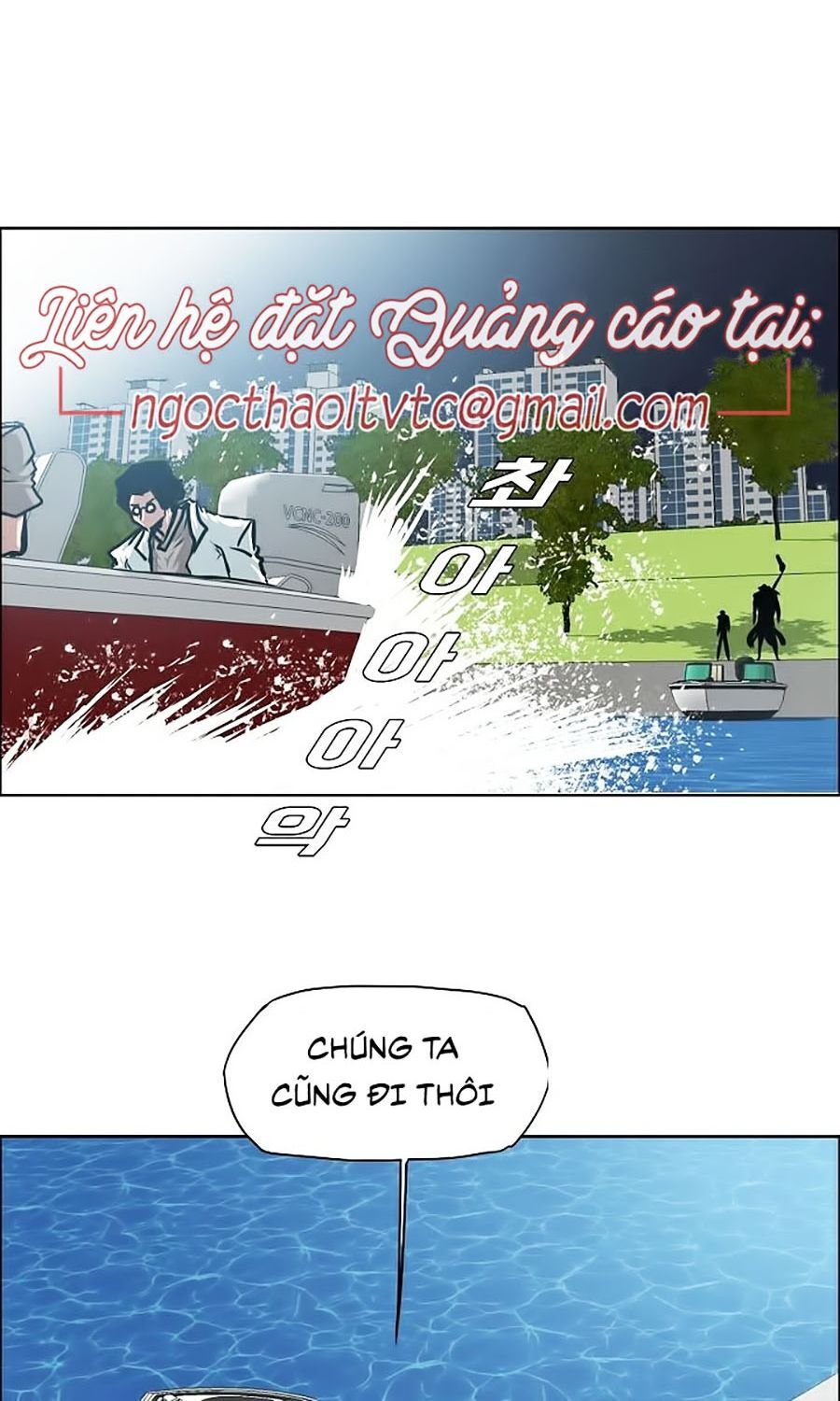 Bậc Thầy Kiếm Sư Chapter 43 - 43