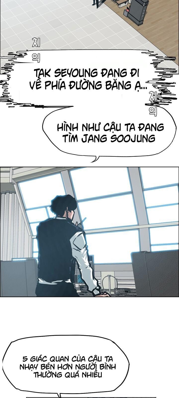 Bậc Thầy Kiếm Sư Chapter 47 - 17