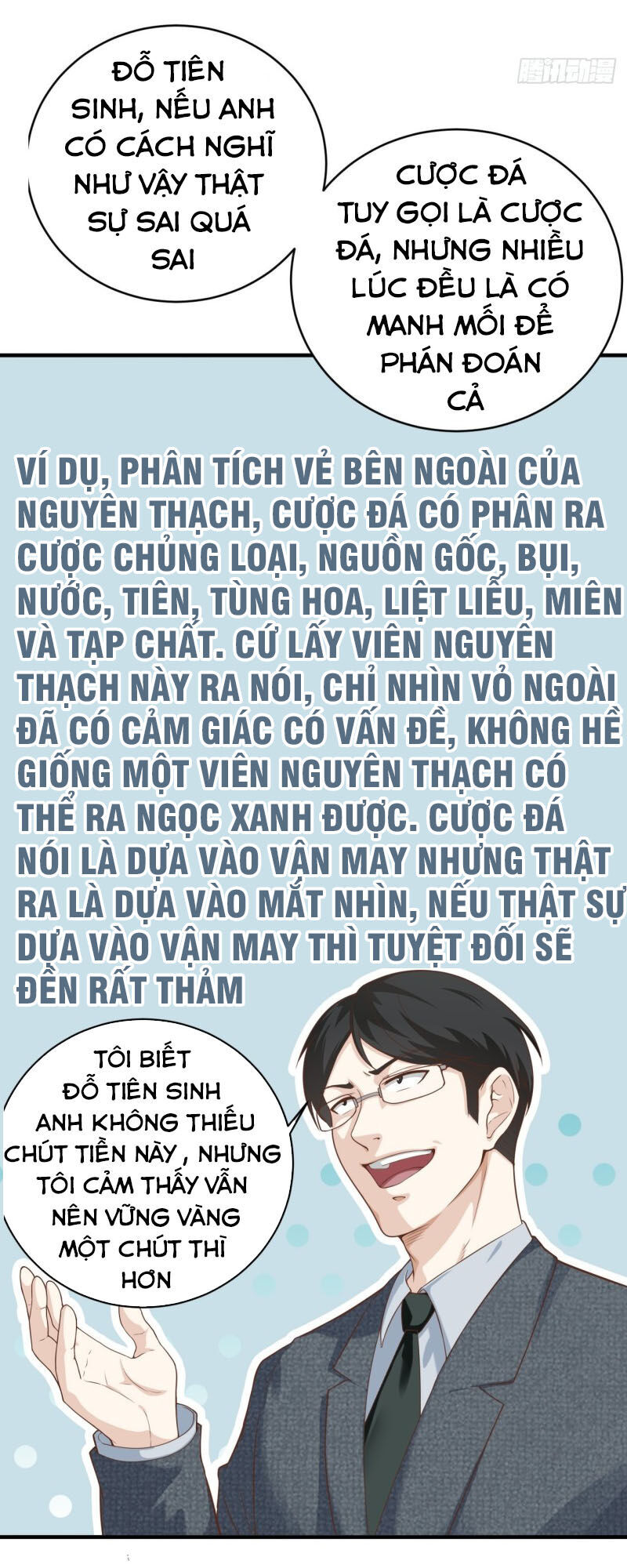 Chí Tôn Thần Nhãn Chapter 18 - 23