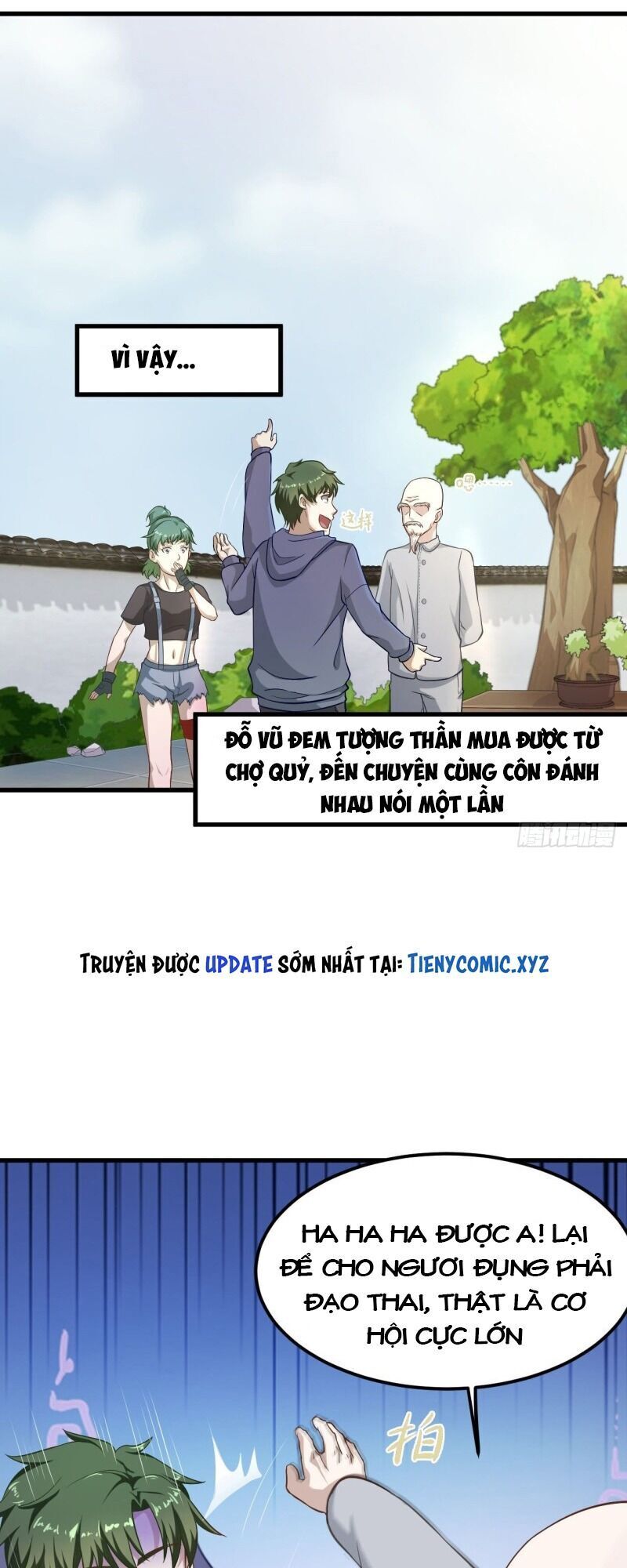 Chí Tôn Thần Nhãn Chapter 31 - 3