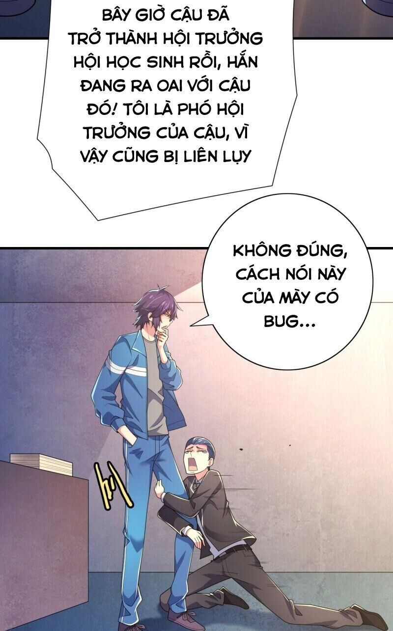 Hệ Thống Bái Kim Siêu Cấp Chapter 12 - 12