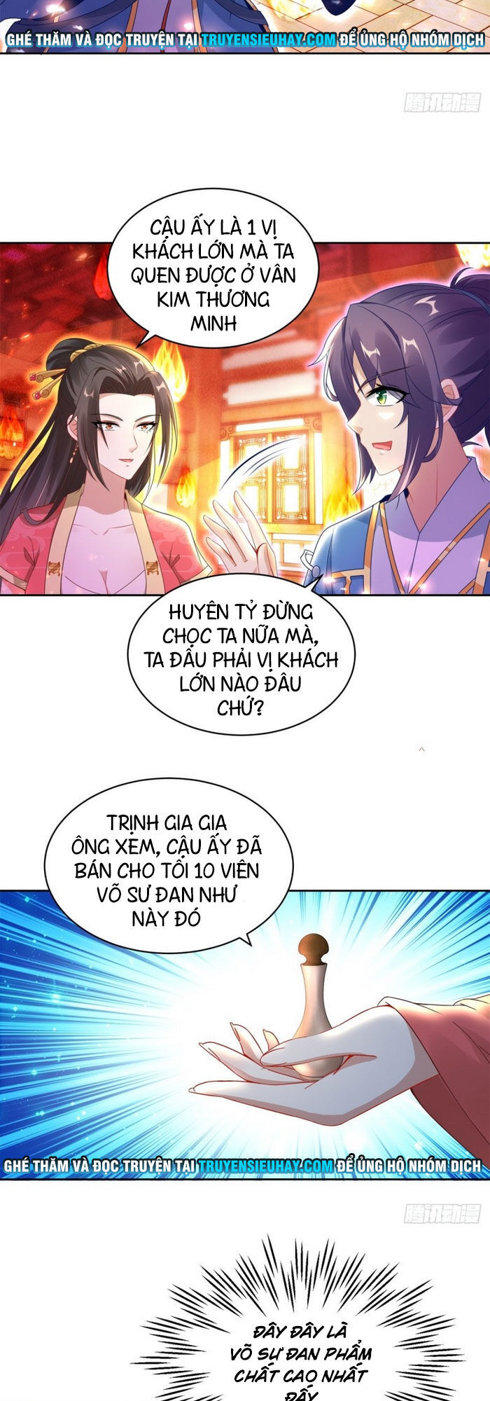 Thần Hồn Võ Đế Chapter 58 - 3