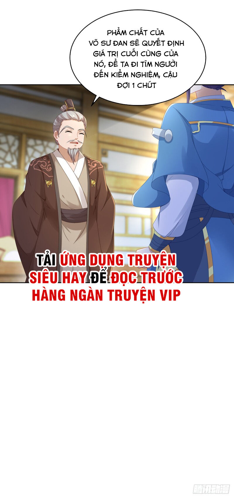 Thần Hồn Võ Đế Chapter 46 - 13