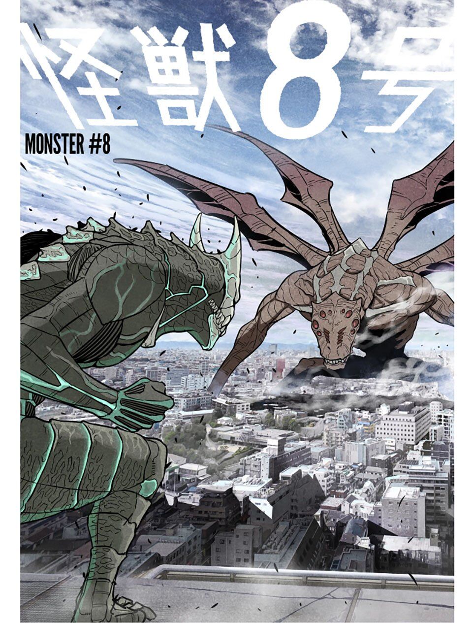 Hôm Nay - Tôi Hóa Kaiju Chapter 20.1 - 2