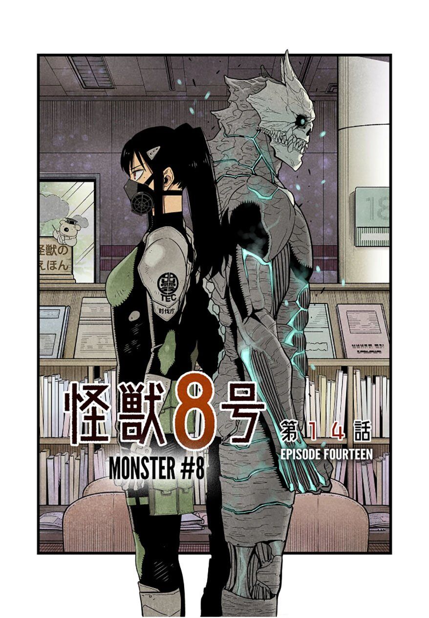 Hôm Nay - Tôi Hóa Kaiju Chapter 20.1 - 4