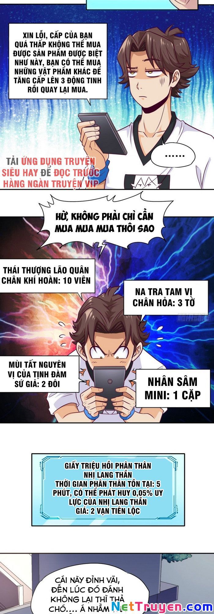 Tiên Giới Thương Thành Chapter 43 - 5