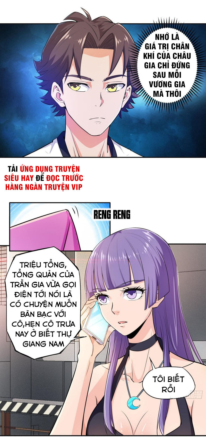 Tiên Giới Thương Thành Chapter 31 - 9