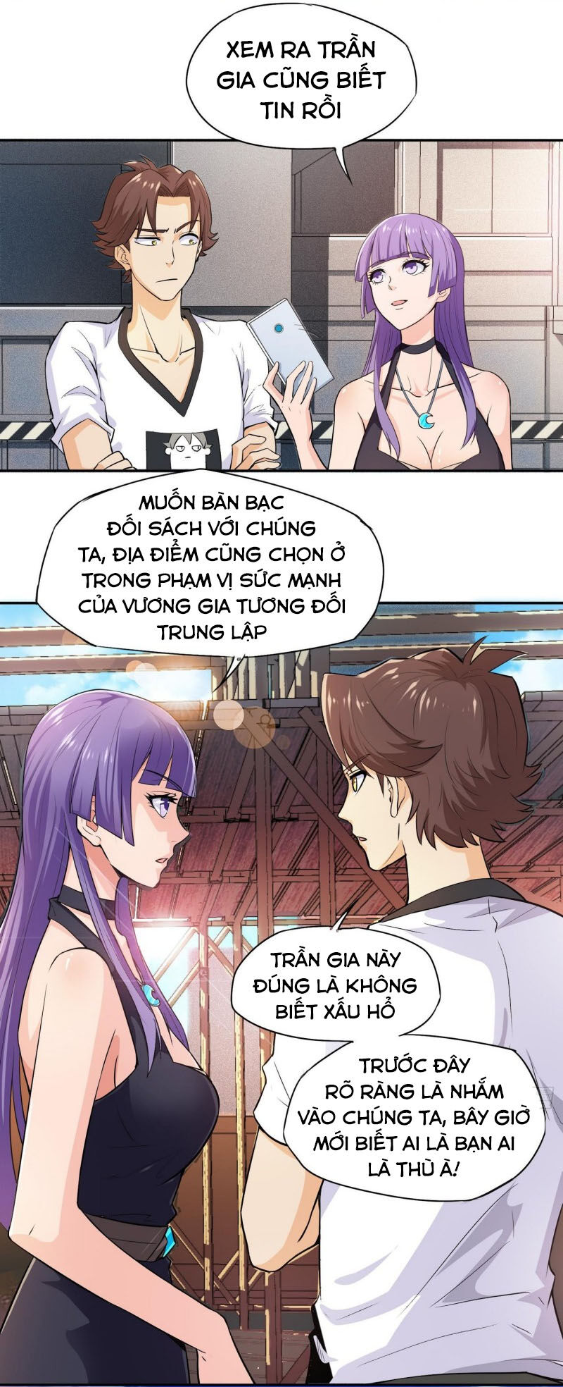 Tiên Giới Thương Thành Chapter 31 - 10