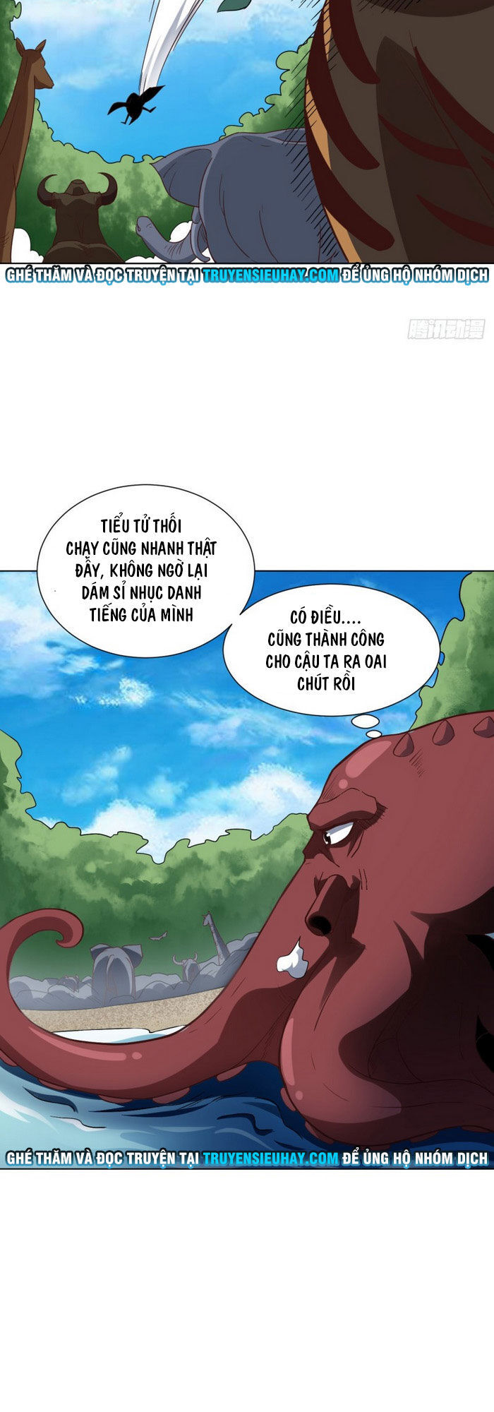 Cao Năng Lai Tập Chapter 57 - 7