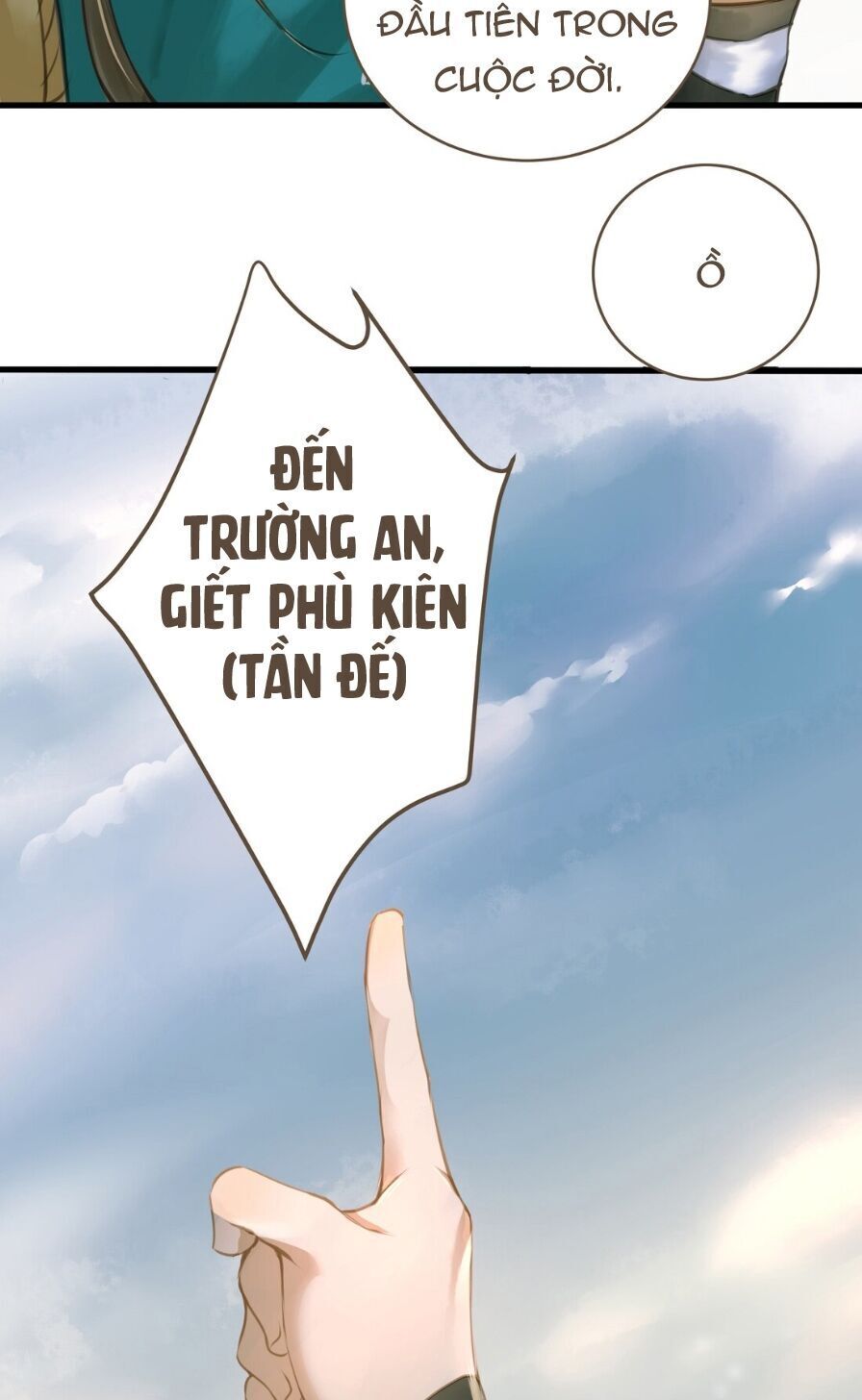 Định Hải Phù Sinh Lục Chapter 8 - 5