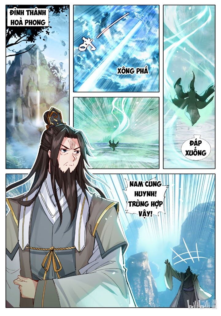 Phàm Nhân Tu Tiên Chi Tiên Giới Thiên Chapter 38 - 1