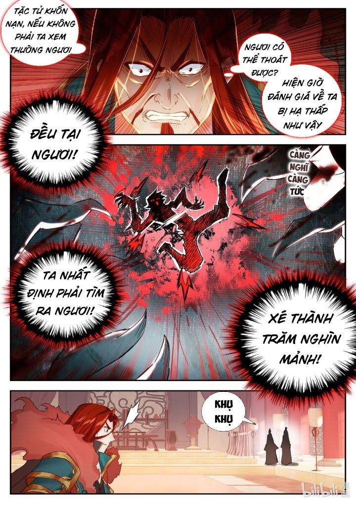 Phàm Nhân Tu Tiên Chi Tiên Giới Thiên Chapter 38 - 5