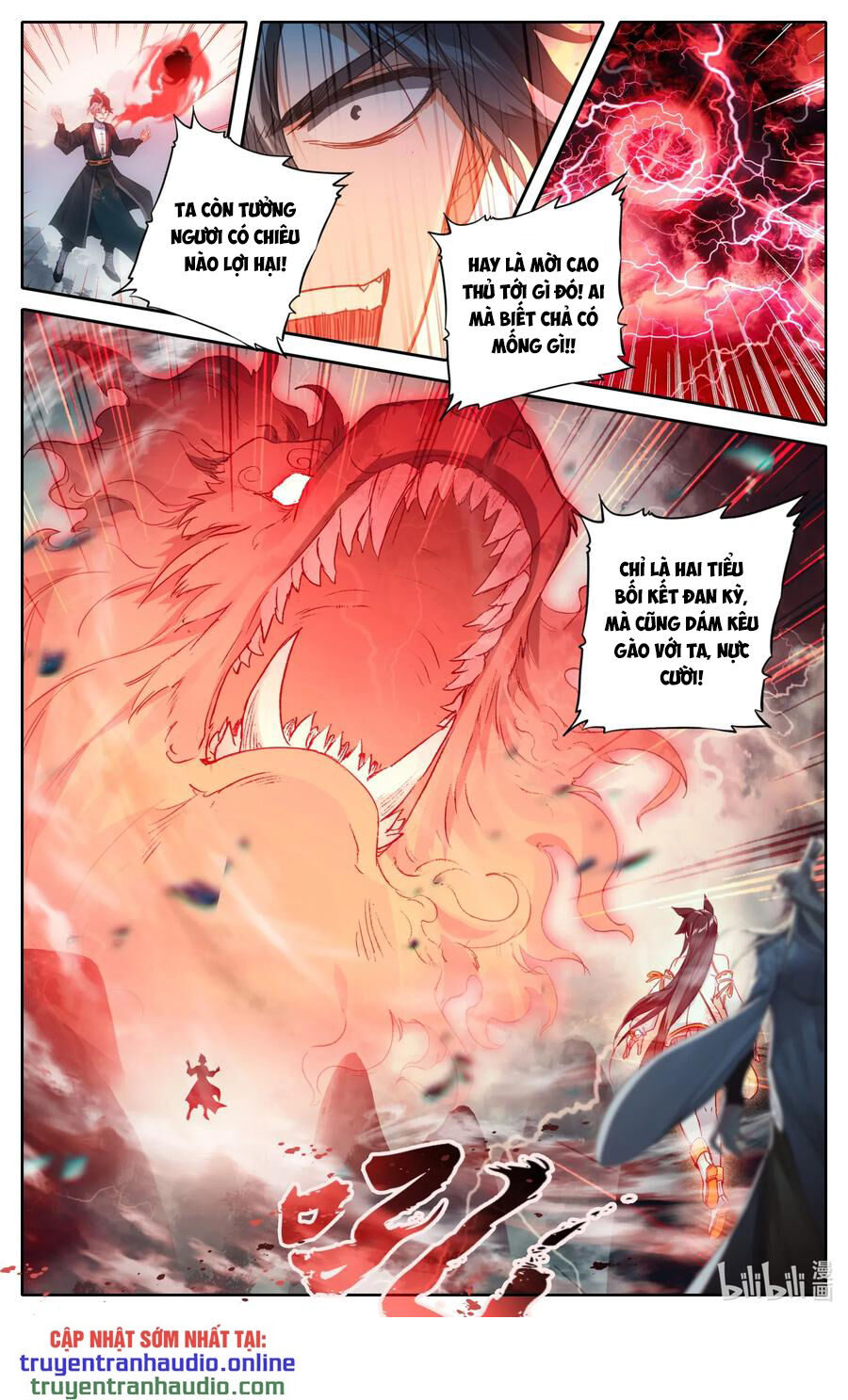 Phàm Nhân Tu Tiên Chi Tiên Giới Thiên Chapter 42 - 6