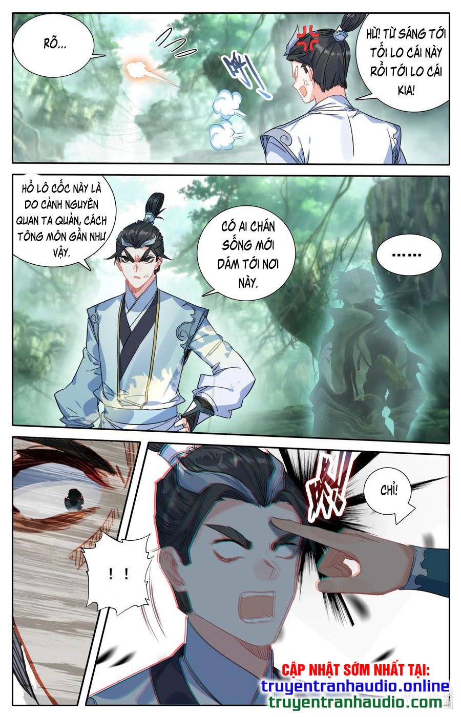 Phàm Nhân Tu Tiên Chi Tiên Giới Thiên Chapter 48 - 7