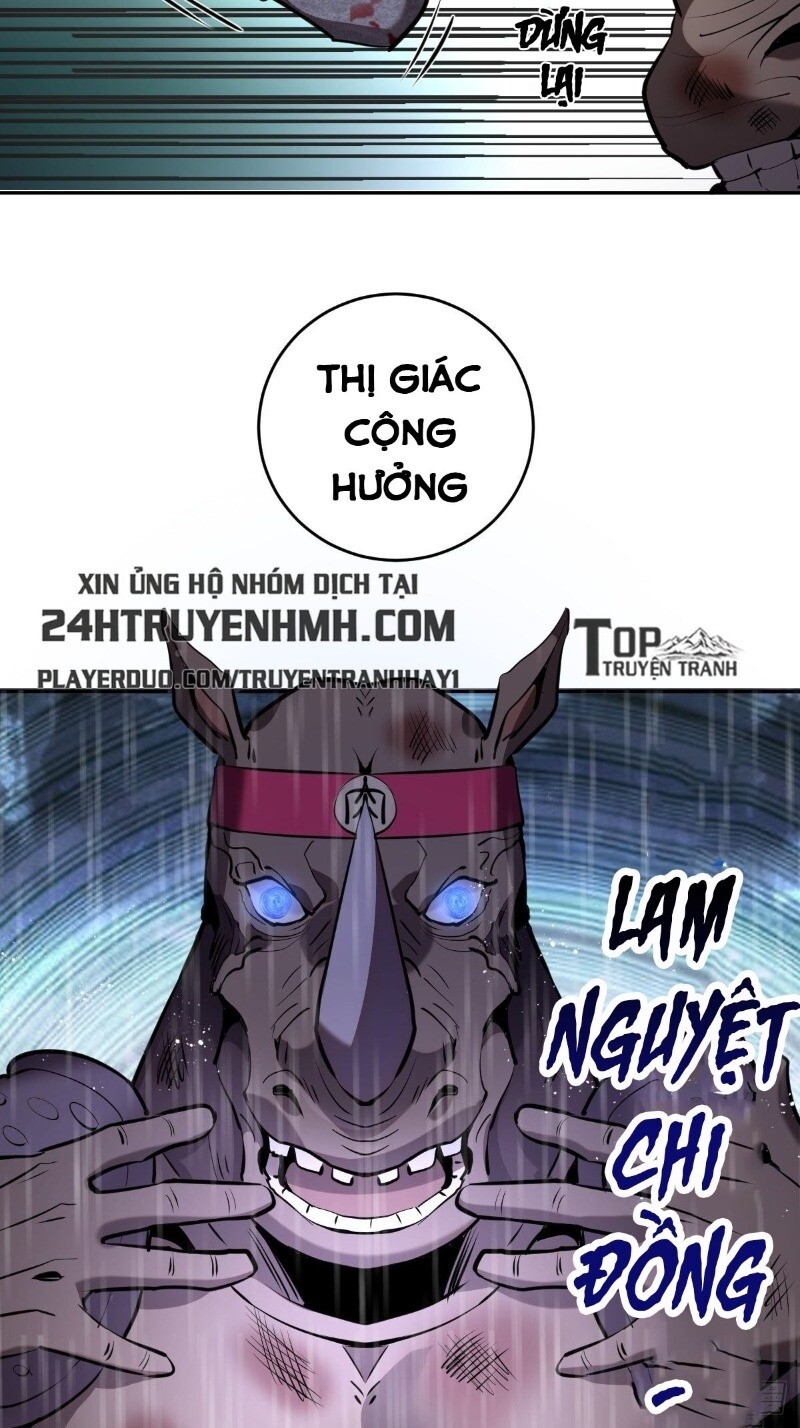 Tinh Linh Ám Đế Chapter 13 - 9