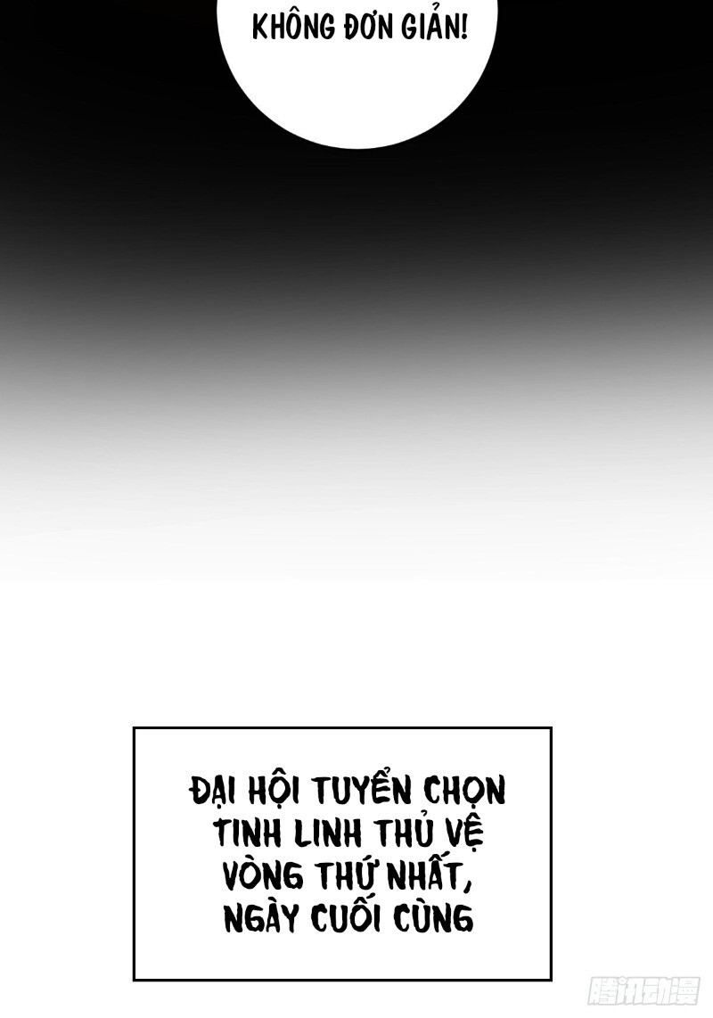 Tinh Linh Ám Đế Chapter 14 - 9