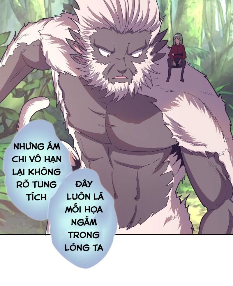 Tinh Linh Ám Đế Chapter 46 - 23