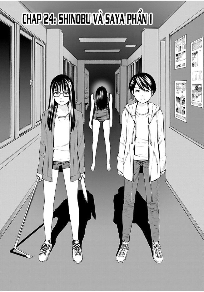 School Ningyo Chapter 24 - 3