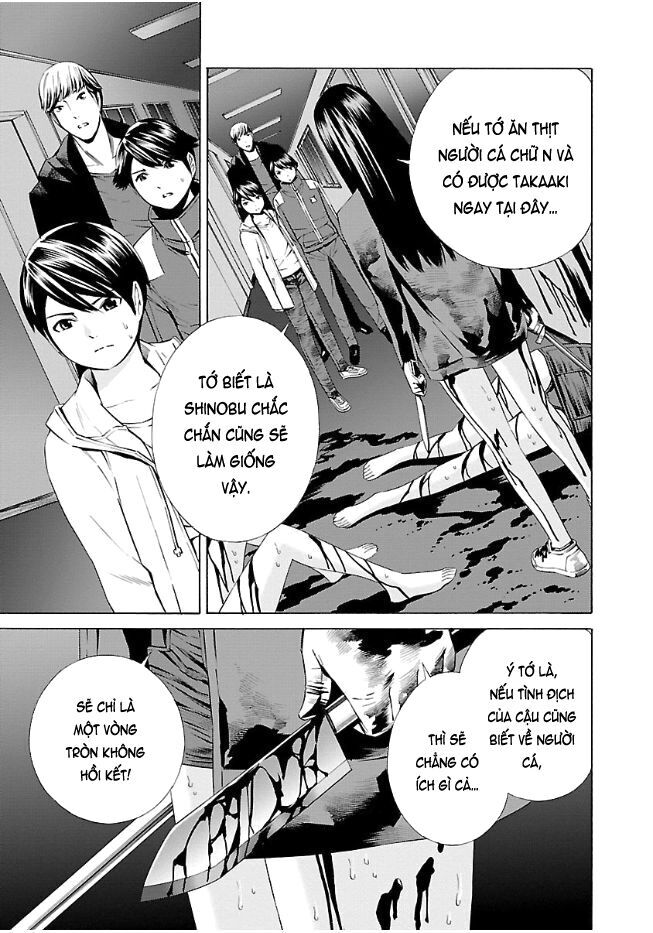 School Ningyo Chapter 26 - 28