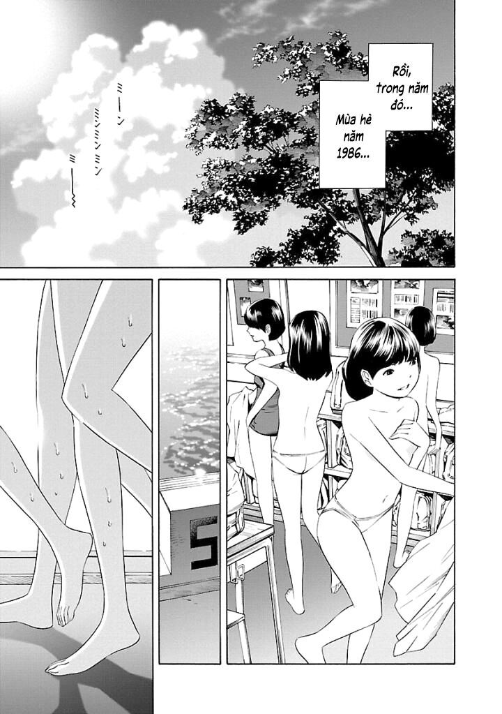 School Ningyo Chapter 28 - 7