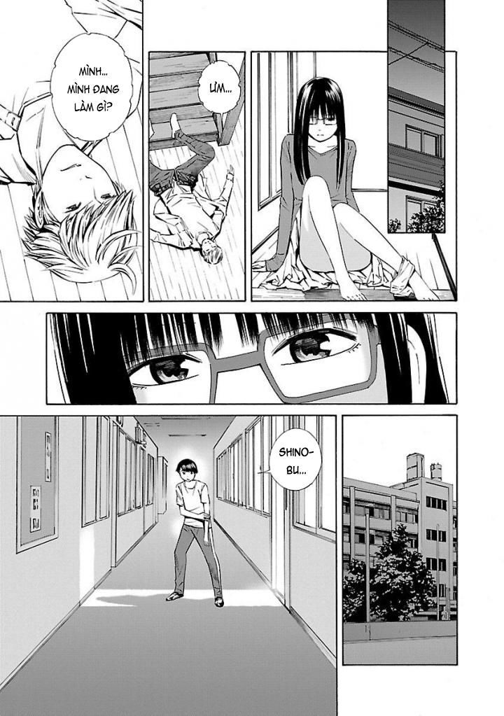 School Ningyo Chapter 32 - 20