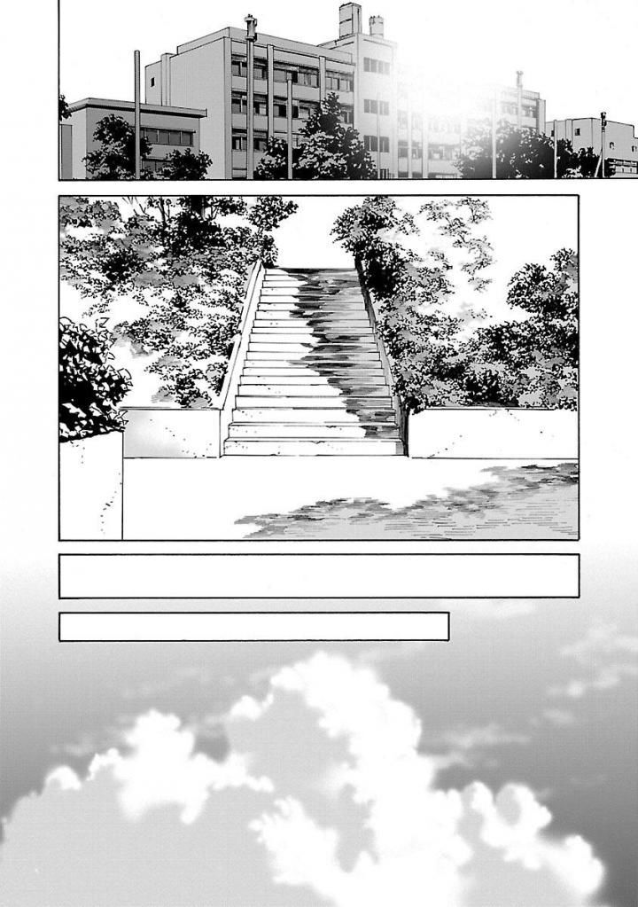 School Ningyo Chapter 32 - 23