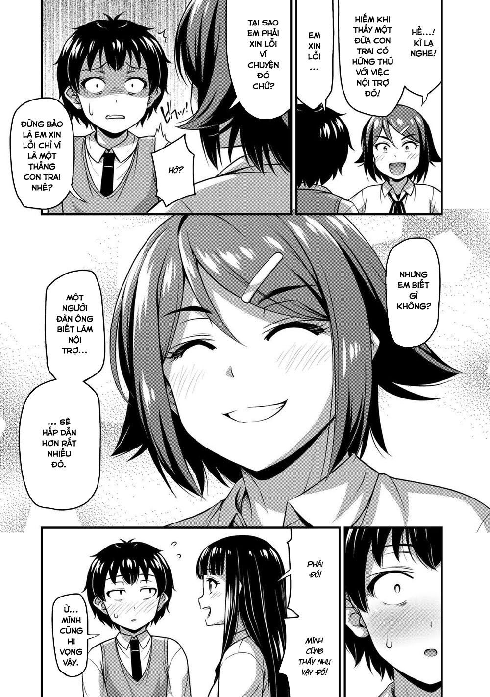 Sore Wa Rei No Shiwaza Desu Chapter 7 - 12