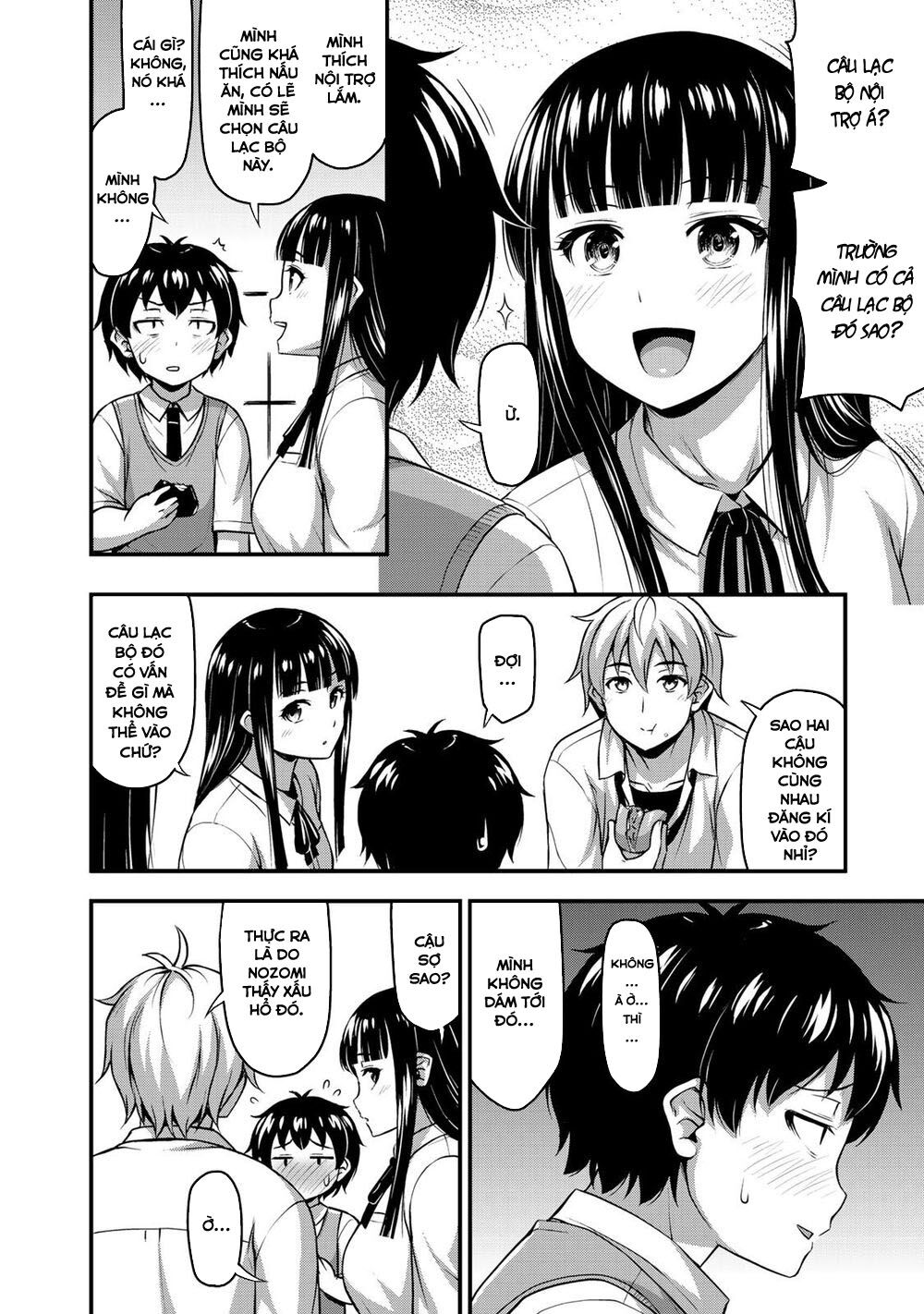 Sore Wa Rei No Shiwaza Desu Chapter 7 - 5