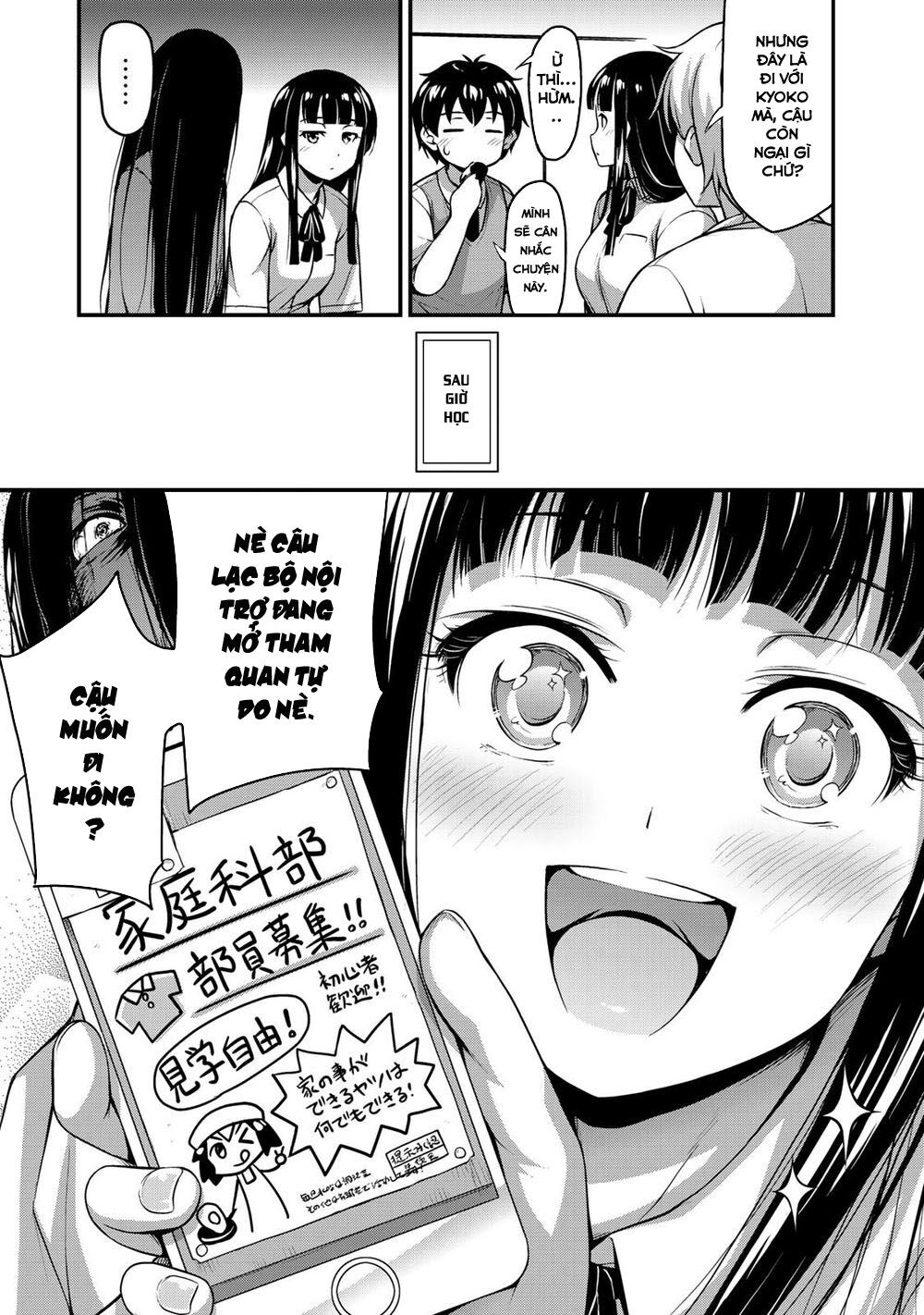 Sore Wa Rei No Shiwaza Desu Chapter 7 - 6