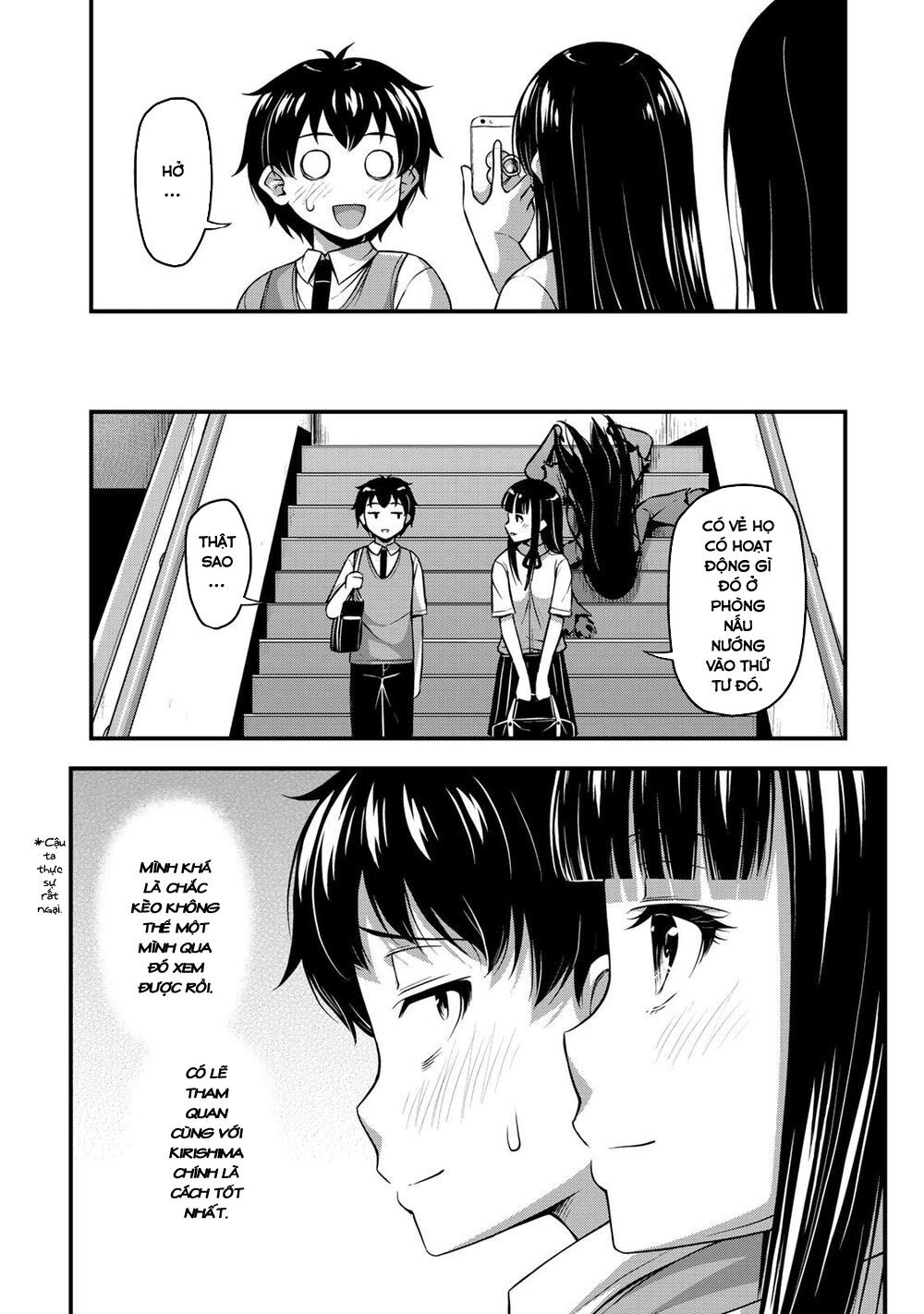 Sore Wa Rei No Shiwaza Desu Chapter 7 - 7