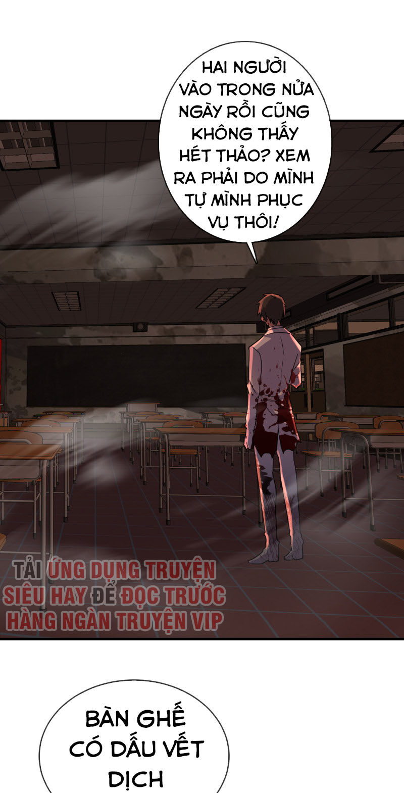 Ta Có Một Tòa Nhà Ma Chapter 33 - 19