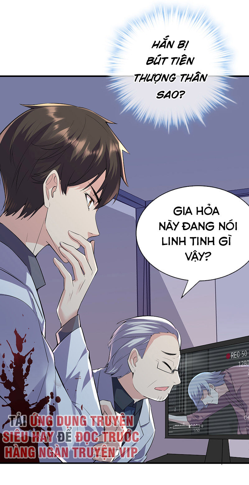 Ta Có Một Tòa Nhà Ma Chapter 34 - 32