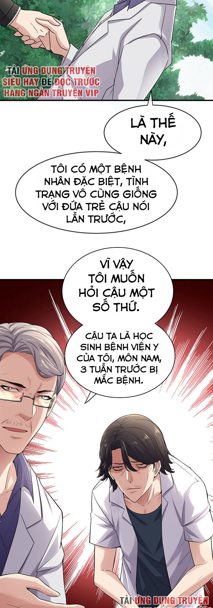 Ta Có Một Tòa Nhà Ma Chapter 37 - 20