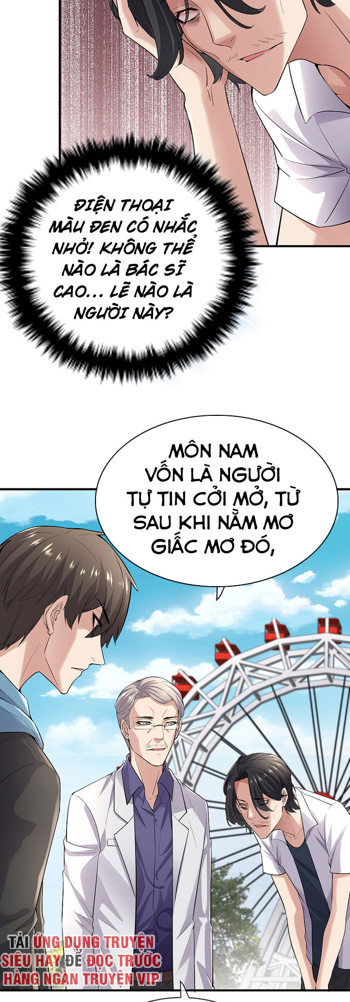 Ta Có Một Tòa Nhà Ma Chapter 37 - 22