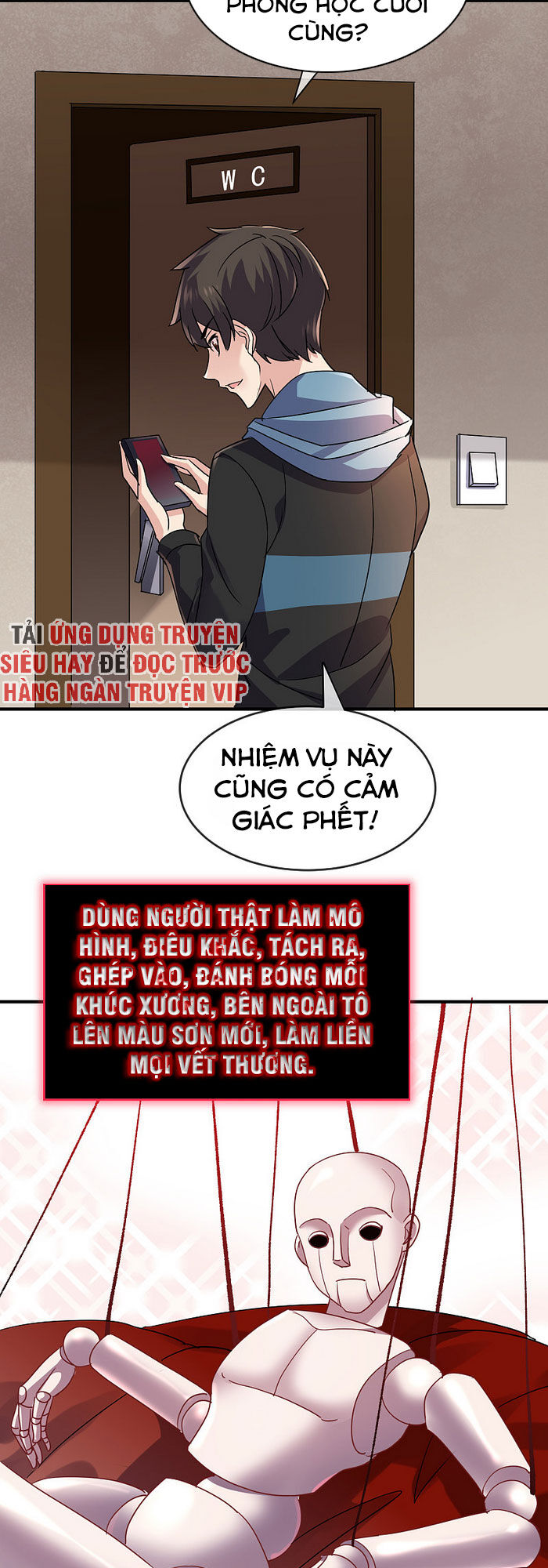 Ta Có Một Tòa Nhà Ma Chapter 37 - 5