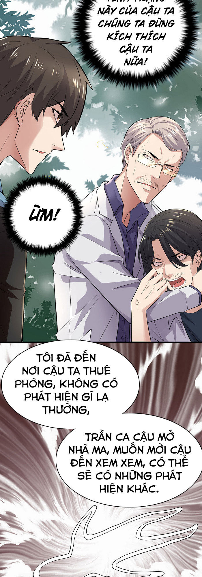 Ta Có Một Tòa Nhà Ma Chapter 38 - 4