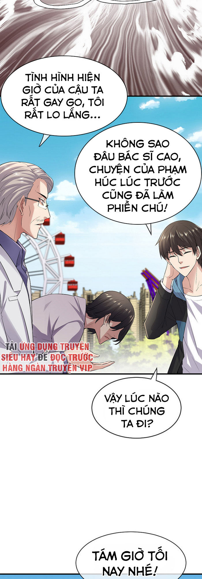 Ta Có Một Tòa Nhà Ma Chapter 38 - 5