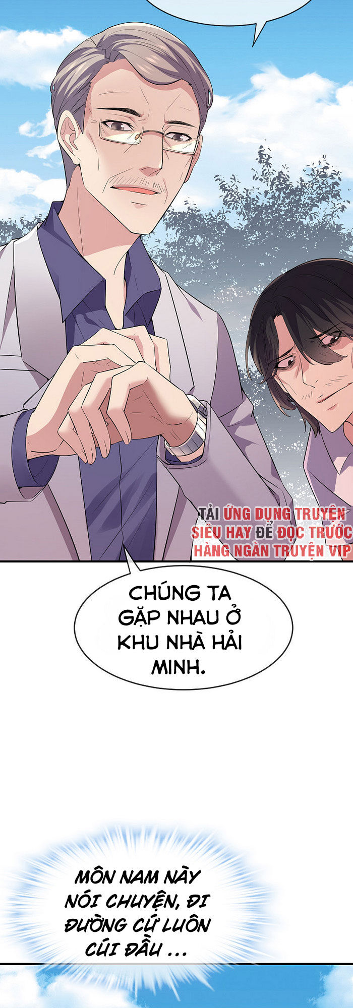 Ta Có Một Tòa Nhà Ma Chapter 38 - 6