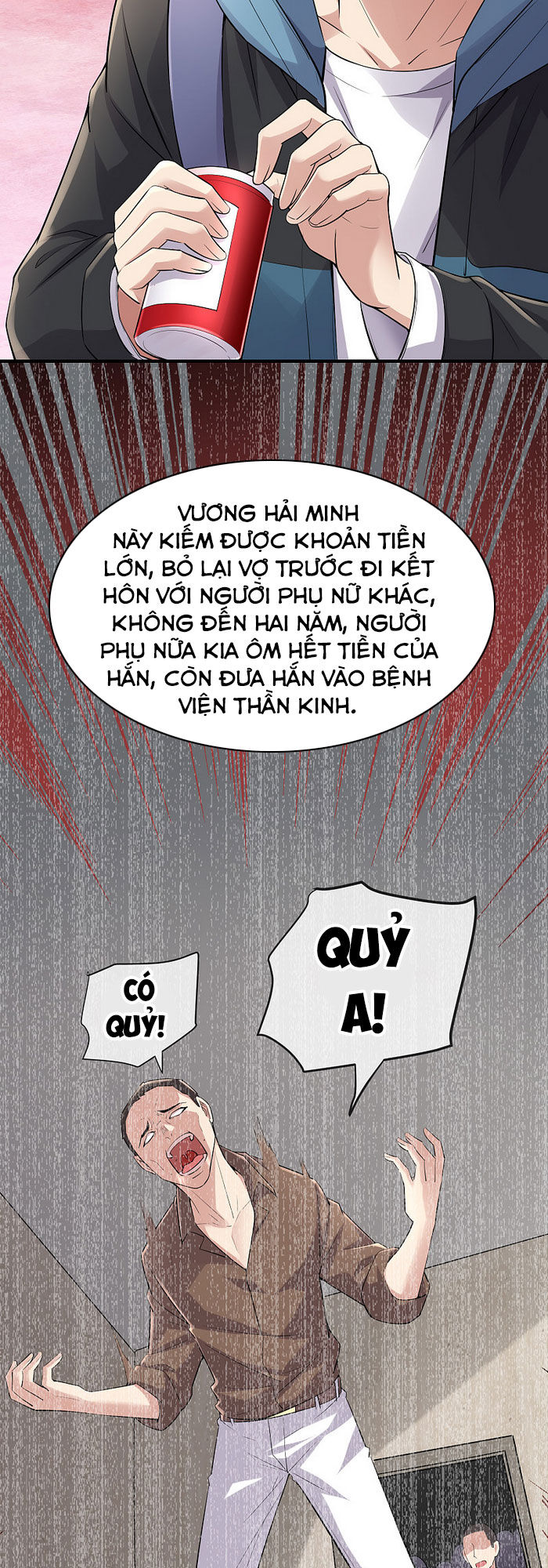 Ta Có Một Tòa Nhà Ma Chapter 39 - 12