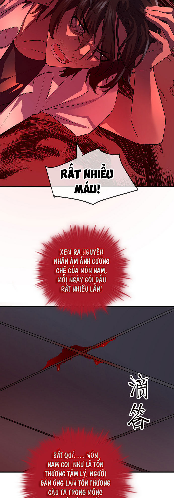 Ta Có Một Tòa Nhà Ma Chapter 39 - 6