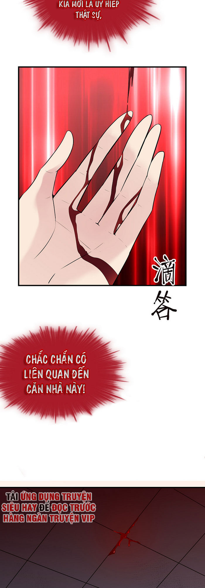 Ta Có Một Tòa Nhà Ma Chapter 39 - 7