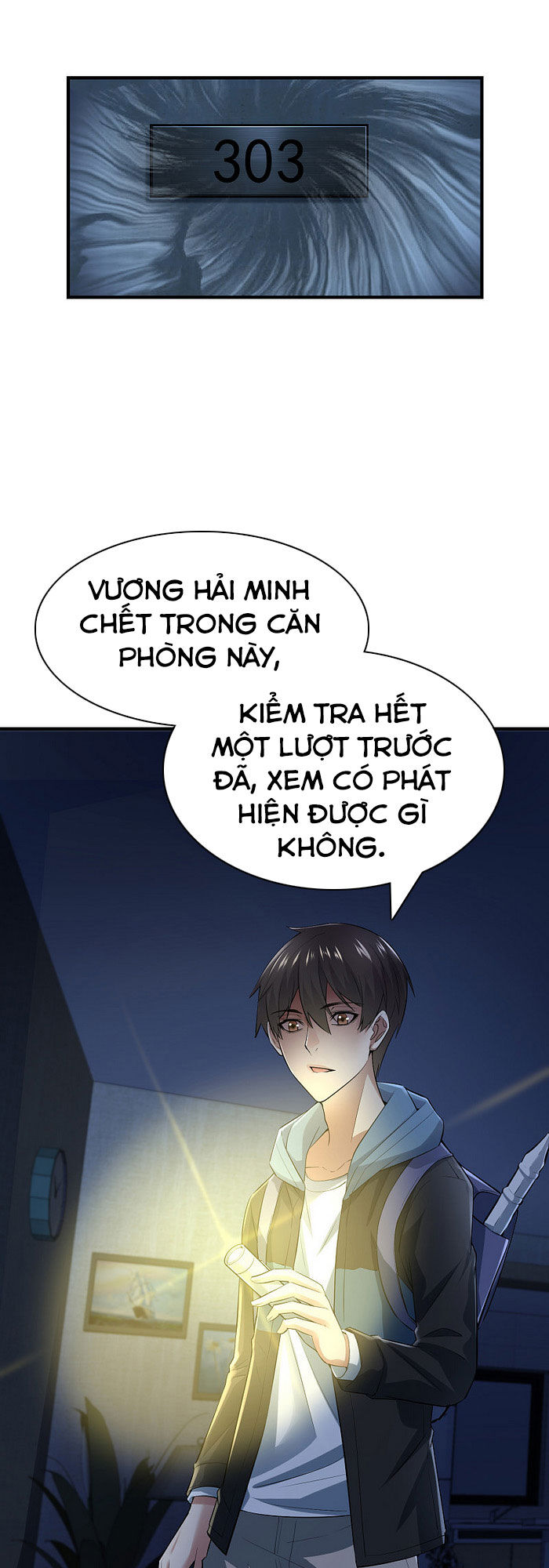 Ta Có Một Tòa Nhà Ma Chapter 40 - 1