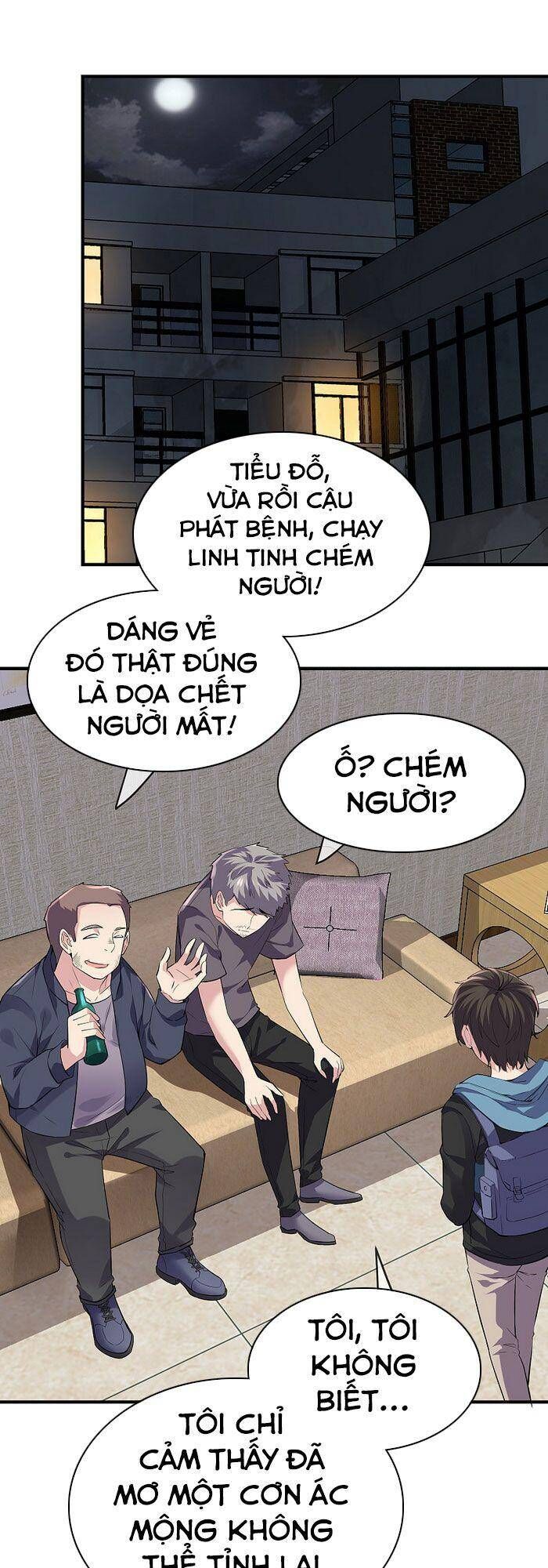 Ta Có Một Tòa Nhà Ma Chapter 41 - 15